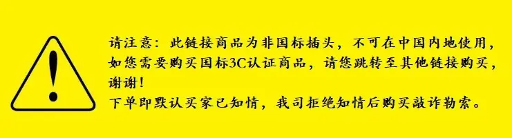 复制_3A快充3USB数显充电器 多USB带显.jpg