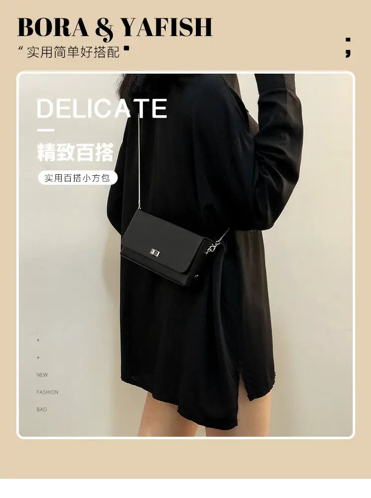 Green Chain Crossbody Bag for Women 2020 — feature 1