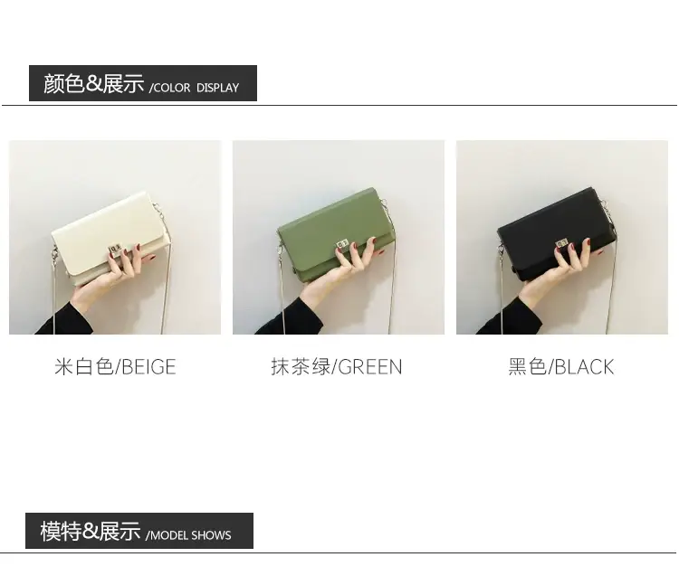 Green Chain Crossbody Bag for Women 2020 — feature 5