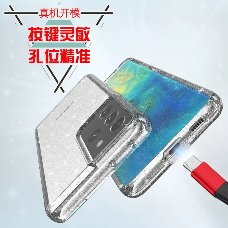 Samsung S20 Glitter Case Drop Proof All-inclusive - Image 9