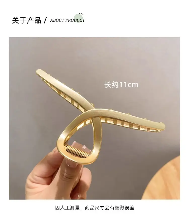 French Retro Pearl Hair Clip Large Size Women — feature 50