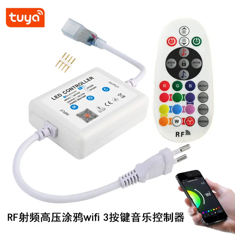 25 Key RGB Light Controller with WiFi Remote 220V - Image 4