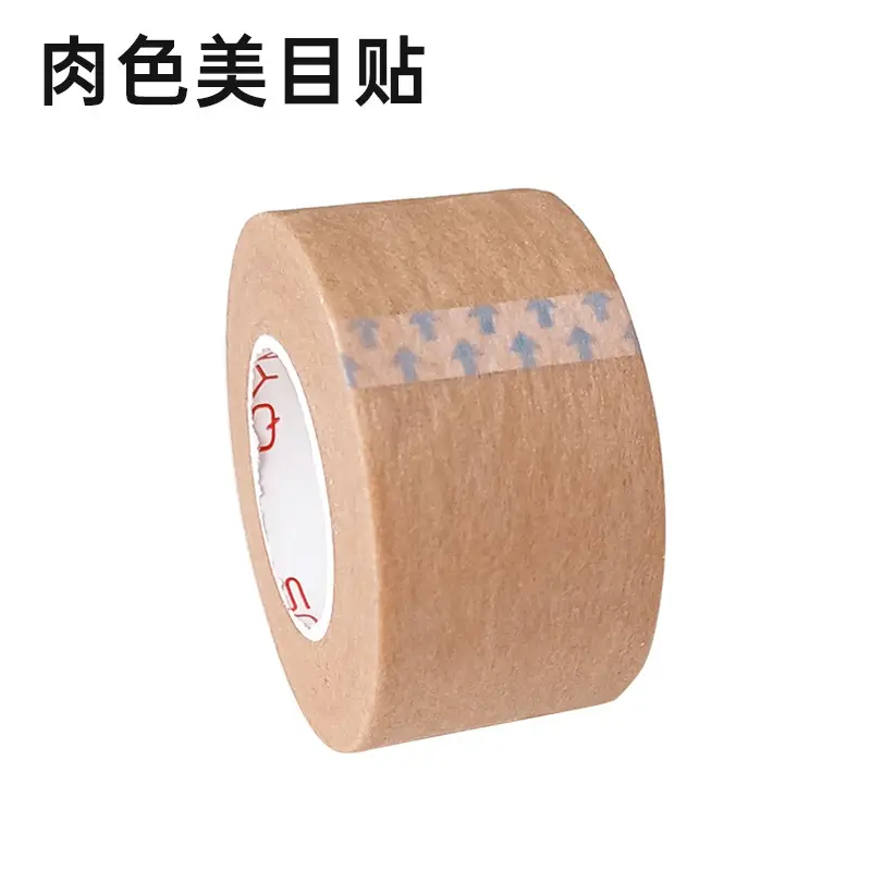 Non-Woven Eye Sticker Double Eyelid Paper Surface Hanging Eyebrow Skin Tape Taiwan Tape Non-woven Tape Eyelid Sticker Non-reflective - Image 2