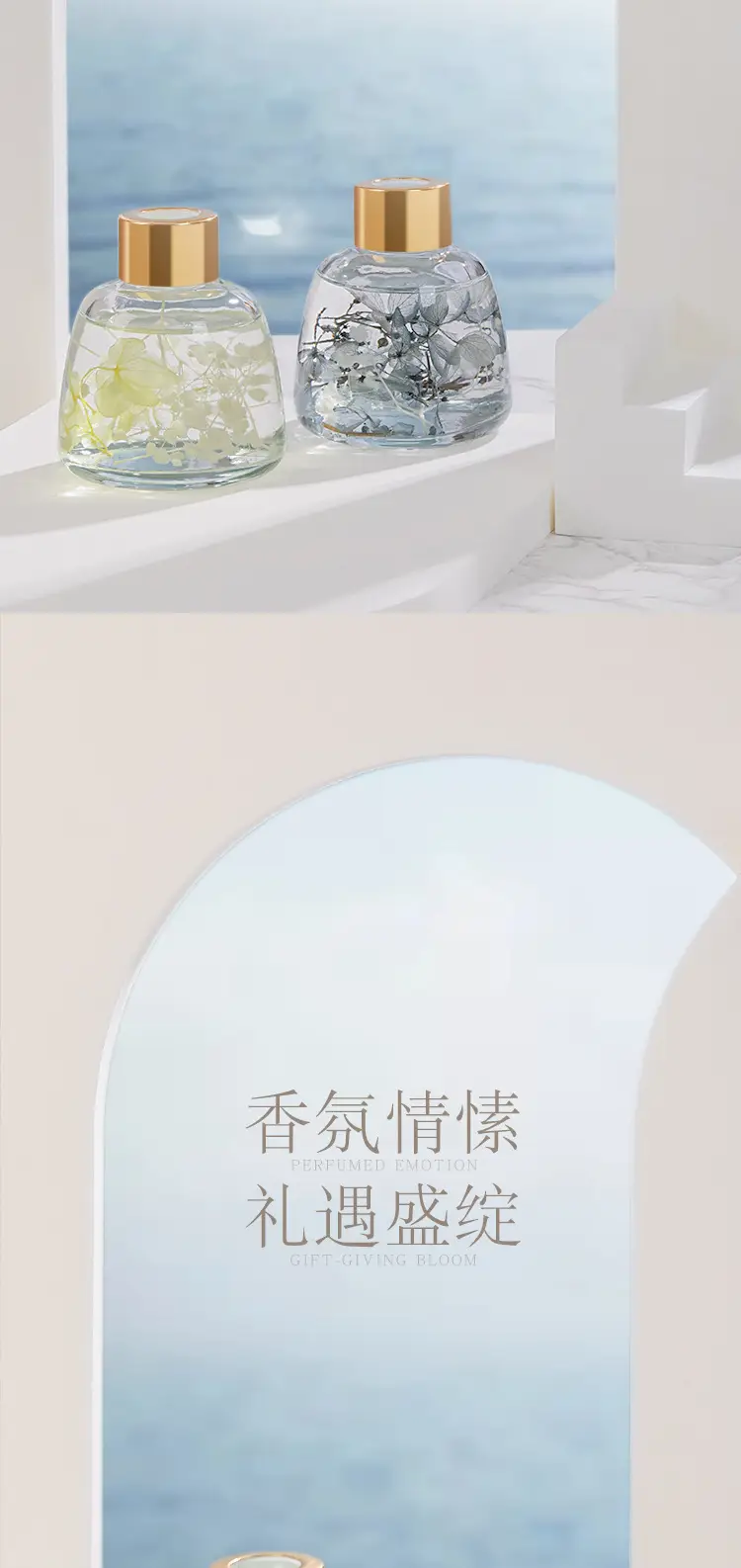 Huixiu Car Perfume Ornaments Aromatherapy Essential Oil Home Bedroom Incense Car Supplies Light Fragrance Lasting Fragrance Seat — feature 15