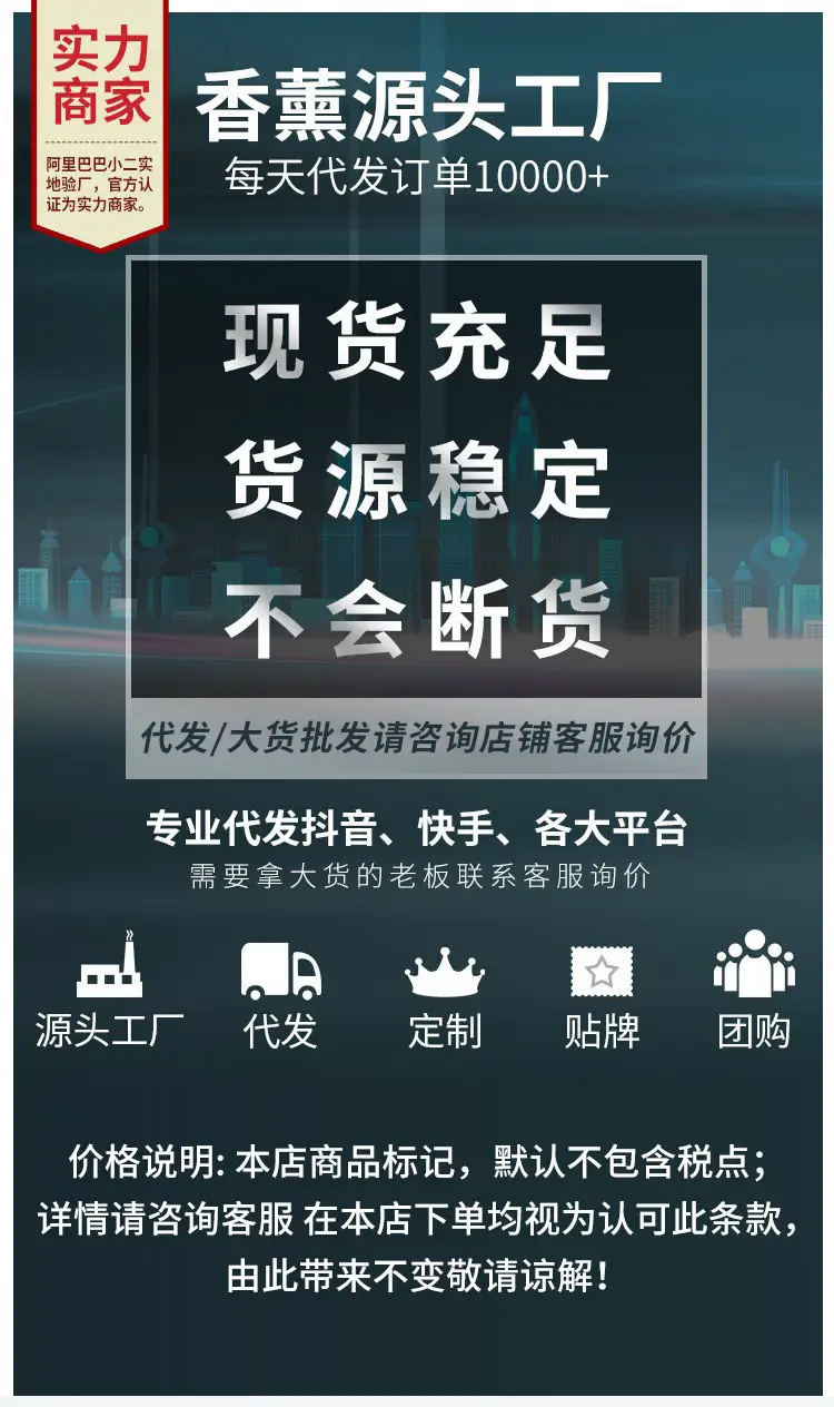 Huixiu Car Perfume Ornaments Aromatherapy Essential Oil Home Bedroom Incense Car Supplies Light Fragrance Lasting Fragrance Seat — feature 2