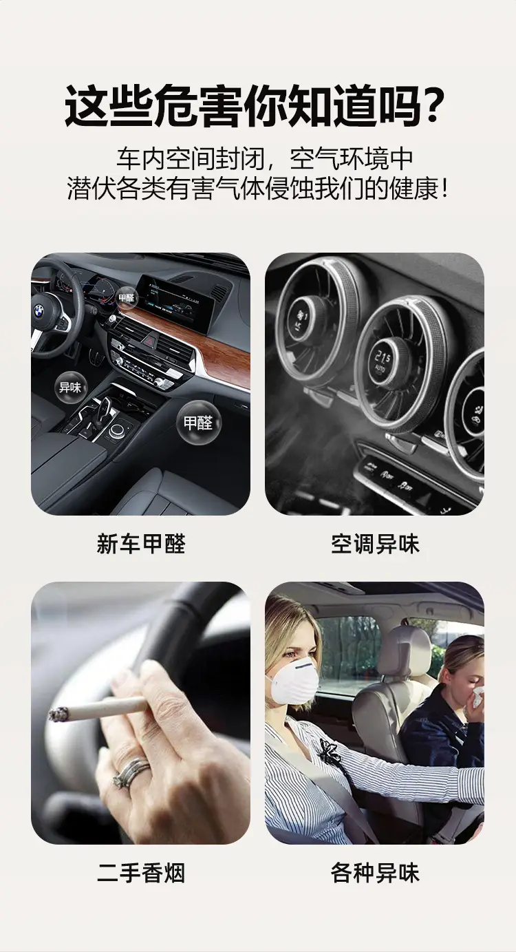 Huixiu Car Perfume Ornaments Aromatherapy Essential Oil Home Bedroom Incense Car Supplies Light Fragrance Lasting Fragrance Seat — feature 4