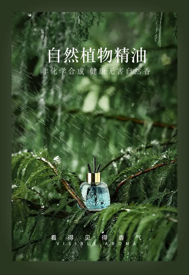 Huixiu Car Perfume Ornaments Aromatherapy Essential Oil Home Bedroom Incense Car Supplies Light Fragrance Lasting Fragrance Seat — feature 6