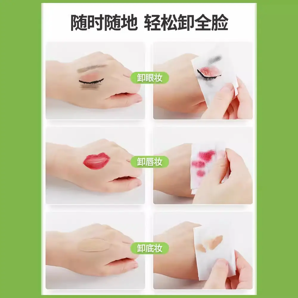 Avocado Makeup Remover Wipes 30 Pcs 24h Delivery - Image 3