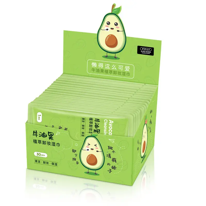 Avocado Makeup Remover Wipes 30 Pcs 24h Delivery - Image 6