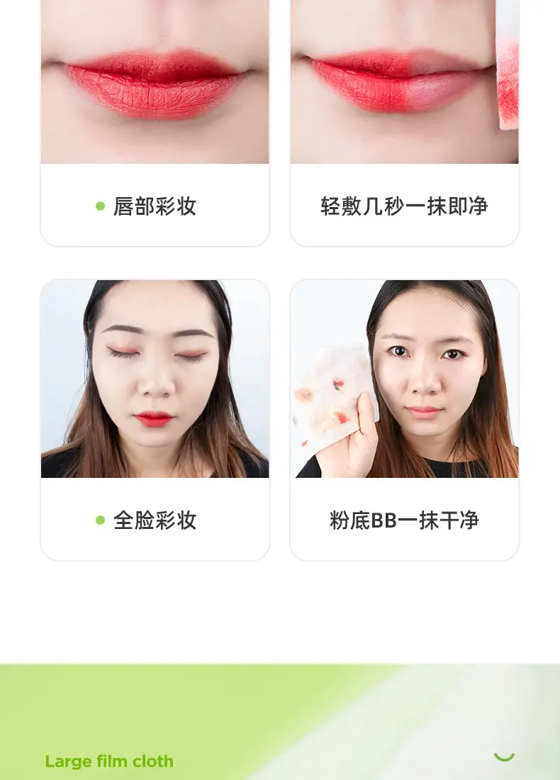 Avocado Makeup Remover Wipes 30 Pcs 24h Delivery — feature 12