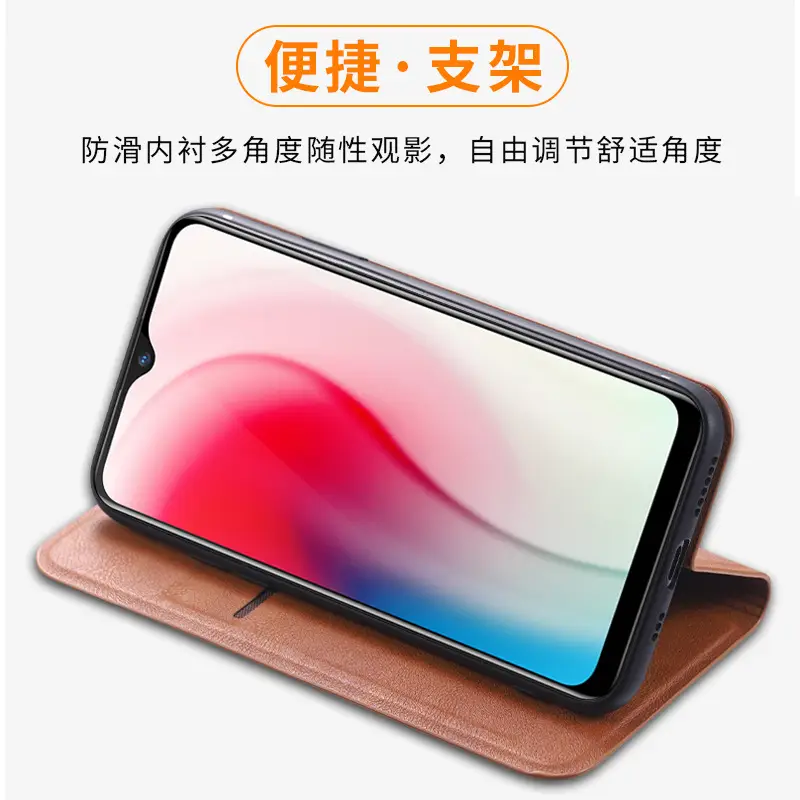 Flip Leather Phone Case for Huawei Honor V40