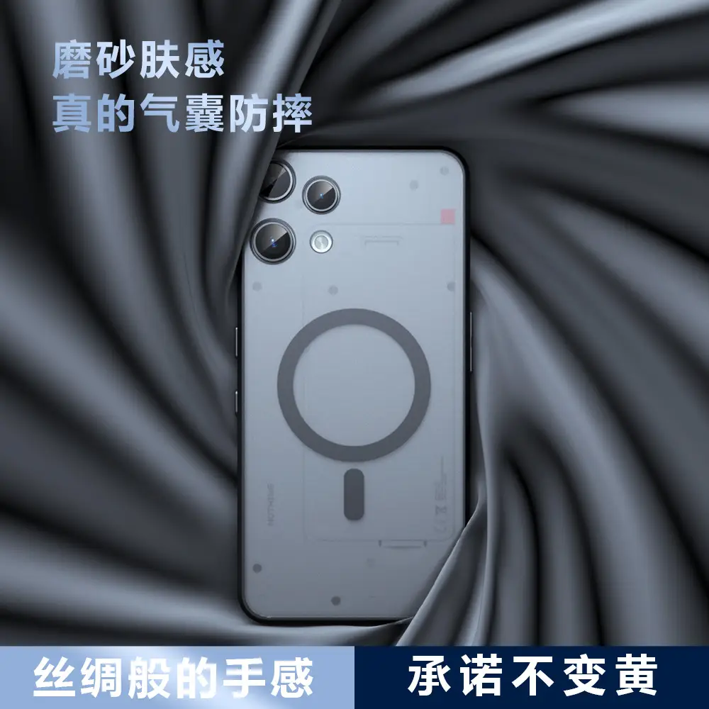 Nothing Phone 3 Lite Matte Magnetic Phone Case - Image 3