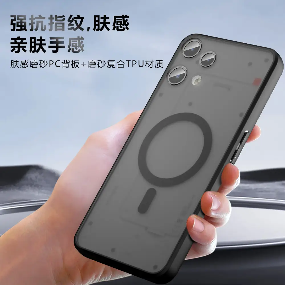 Nothing Phone 3 Lite Matte Magnetic Phone Case - Image 4