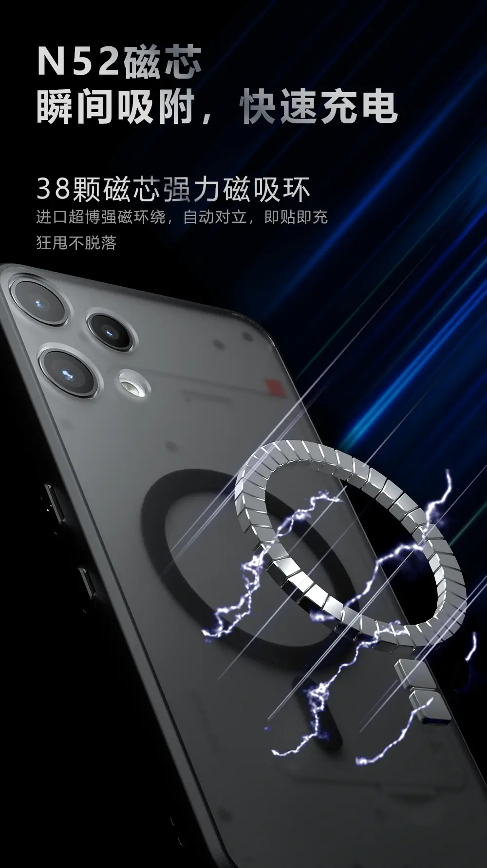 Nothing Phone 3 Lite Matte Magnetic Phone Case — feature 2