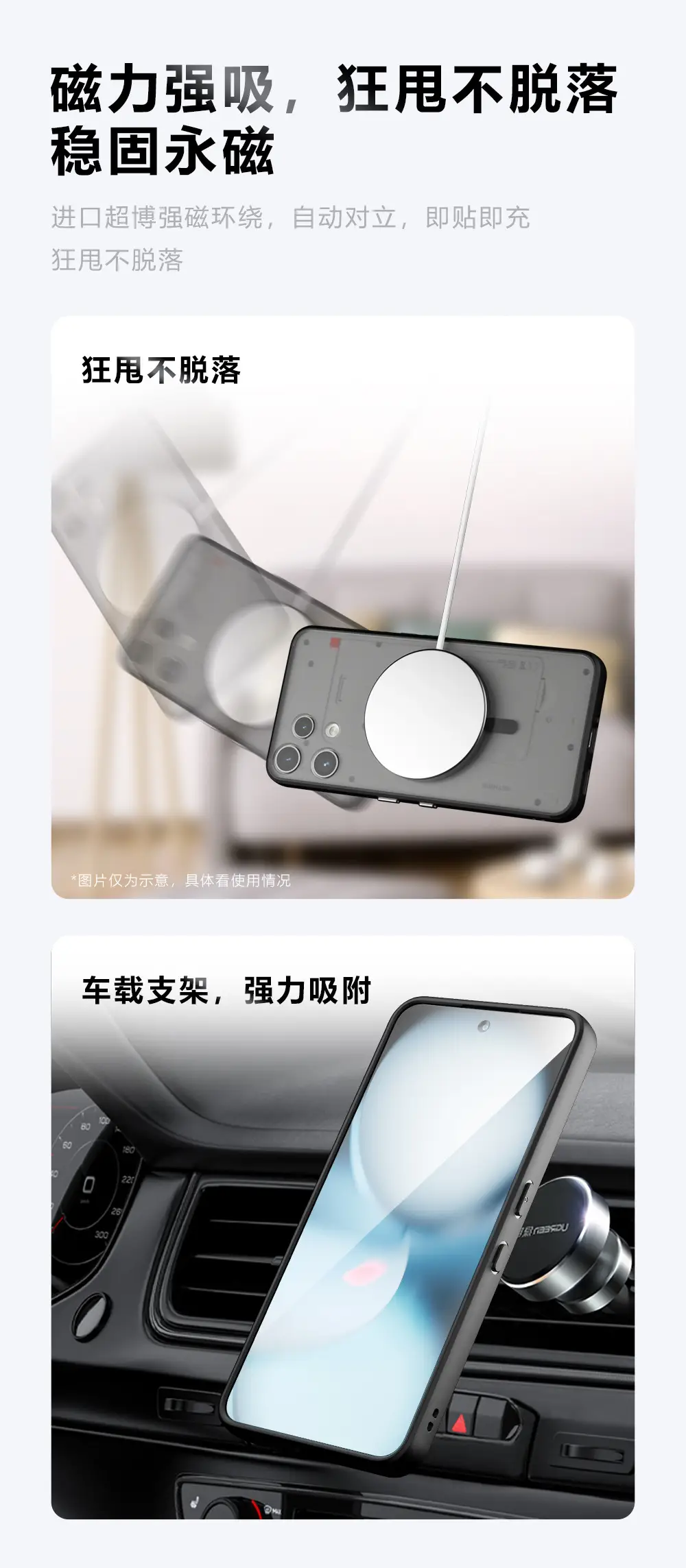 Nothing Phone 3 Lite Matte Magnetic Phone Case — feature 3