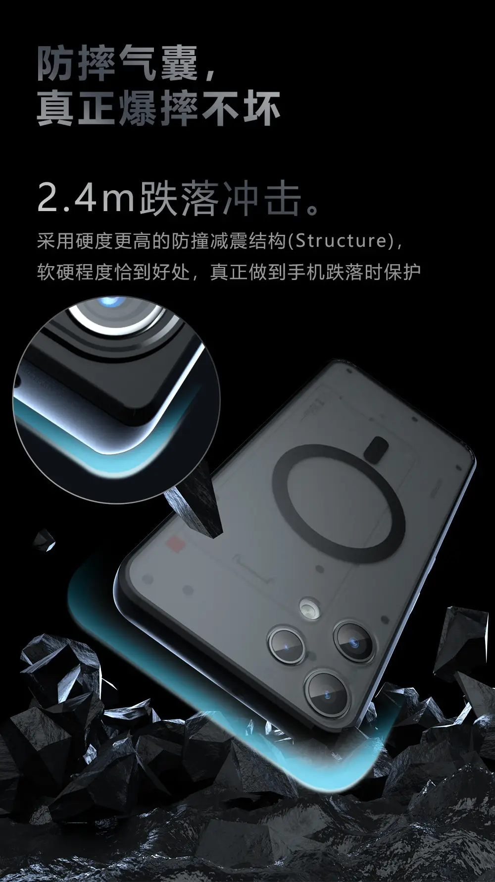 Nothing Phone 3 Lite Matte Magnetic Phone Case — feature 6