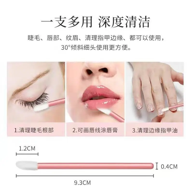 Disposable Eyelash Grafting Brush 50pcs