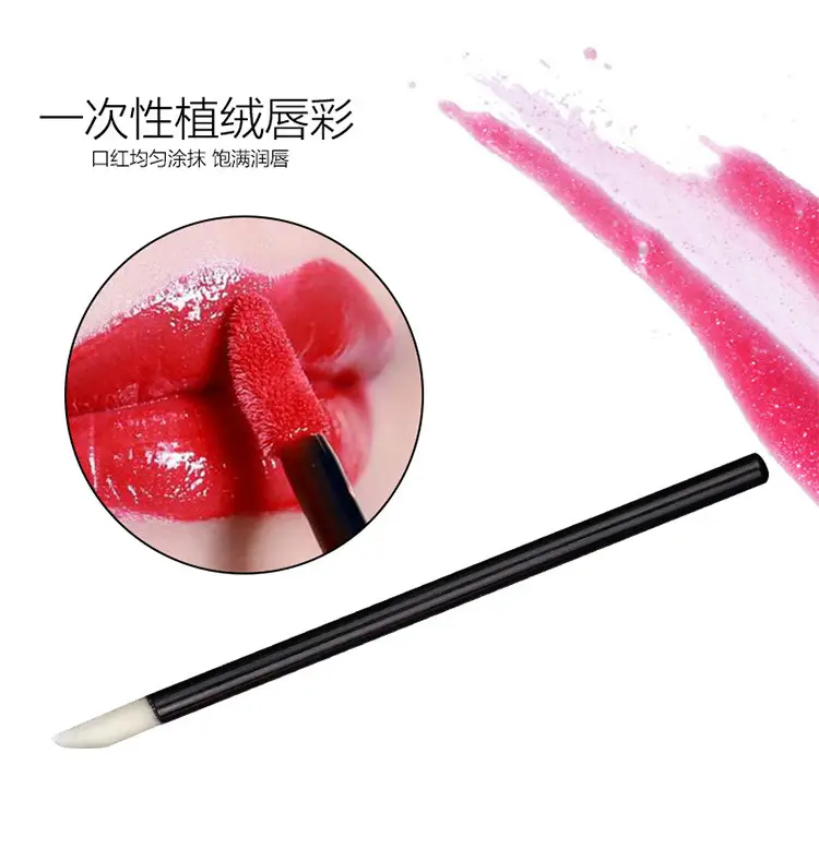 Disposable Eyelash Grafting Brush 50pcs — feature 11