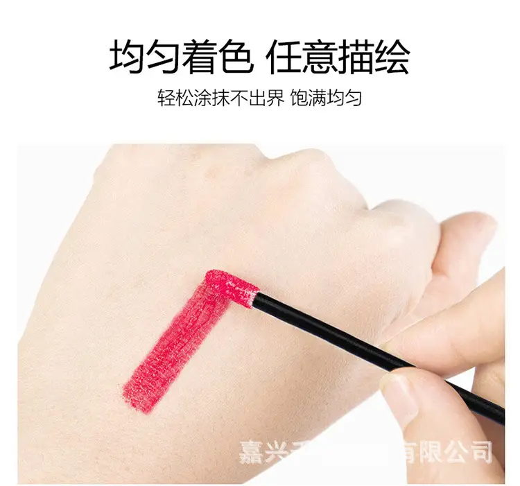 Disposable Eyelash Grafting Brush 50pcs — feature 12
