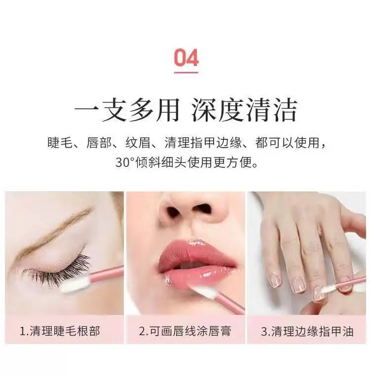 Disposable Eyelash Grafting Brush 50pcs — feature 6