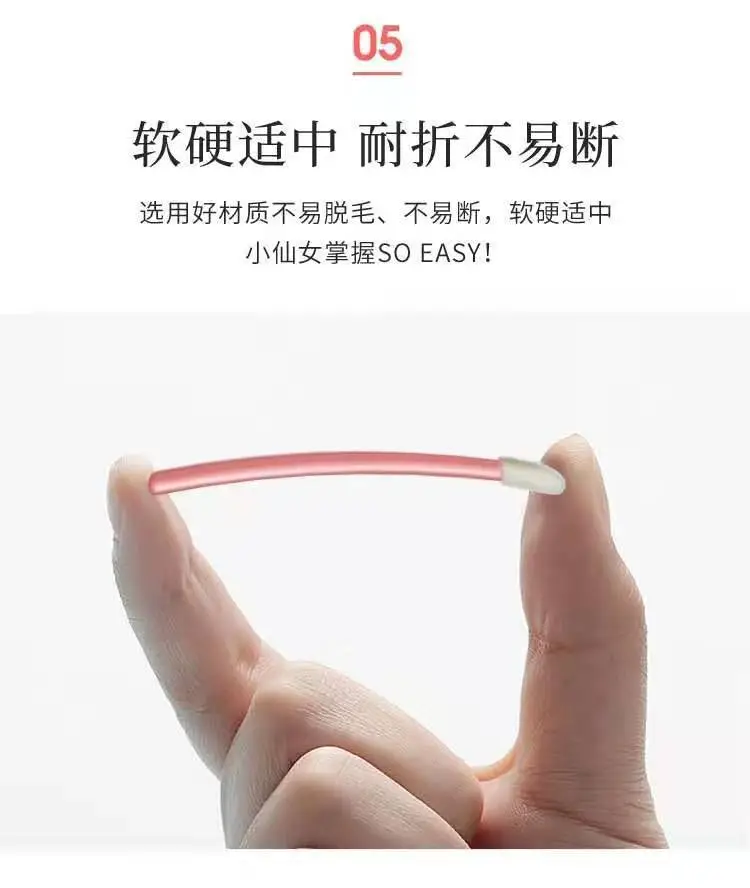 Disposable Eyelash Grafting Brush 50pcs — feature 7
