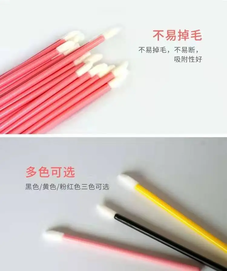 Disposable Eyelash Grafting Brush 50pcs — feature 9