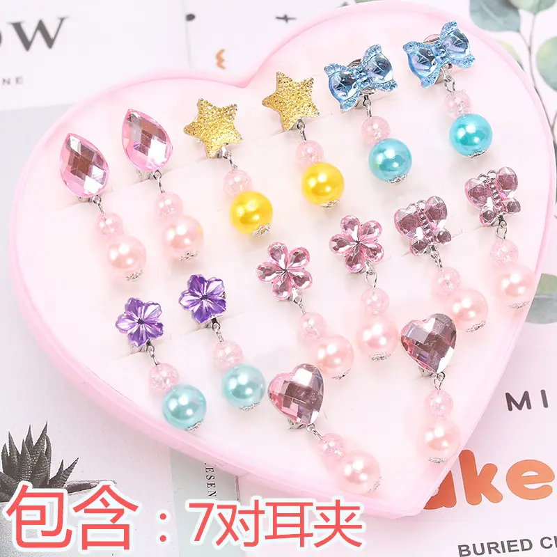 Children's Princess Cartoon Fake Earrings & Ring Set