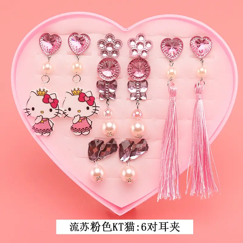 Children's Princess Cartoon Fake Earrings & Ring Set