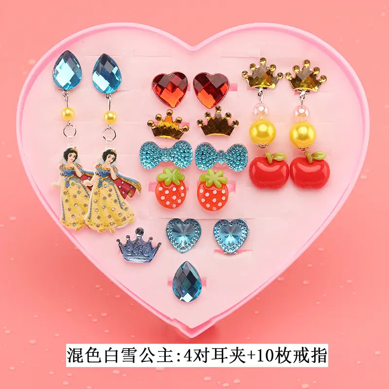 Children's Princess Cartoon Fake Earrings & Ring Set