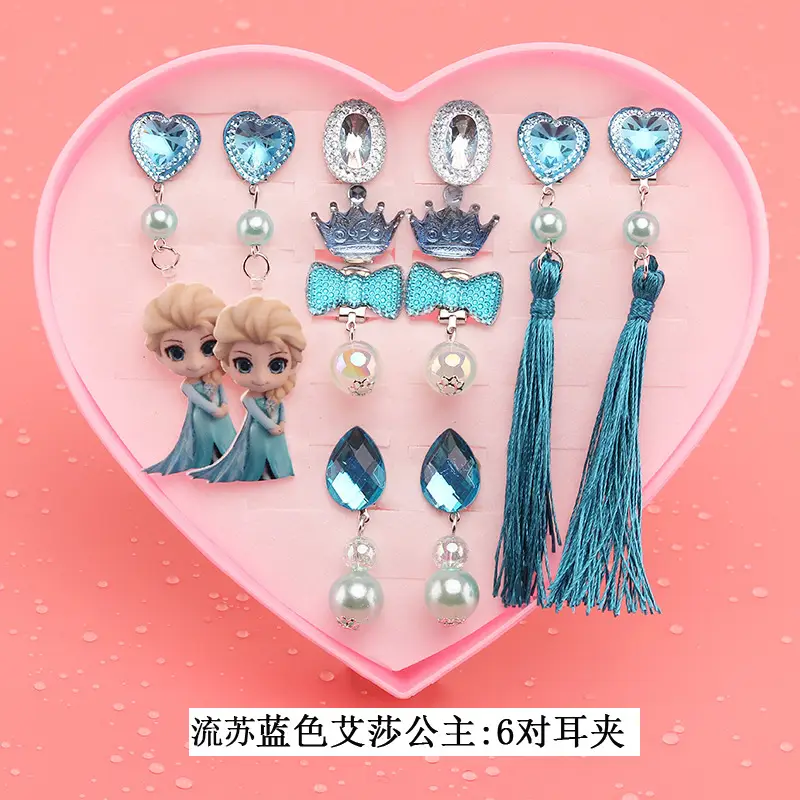 Children's Princess Cartoon Fake Earrings & Ring Set