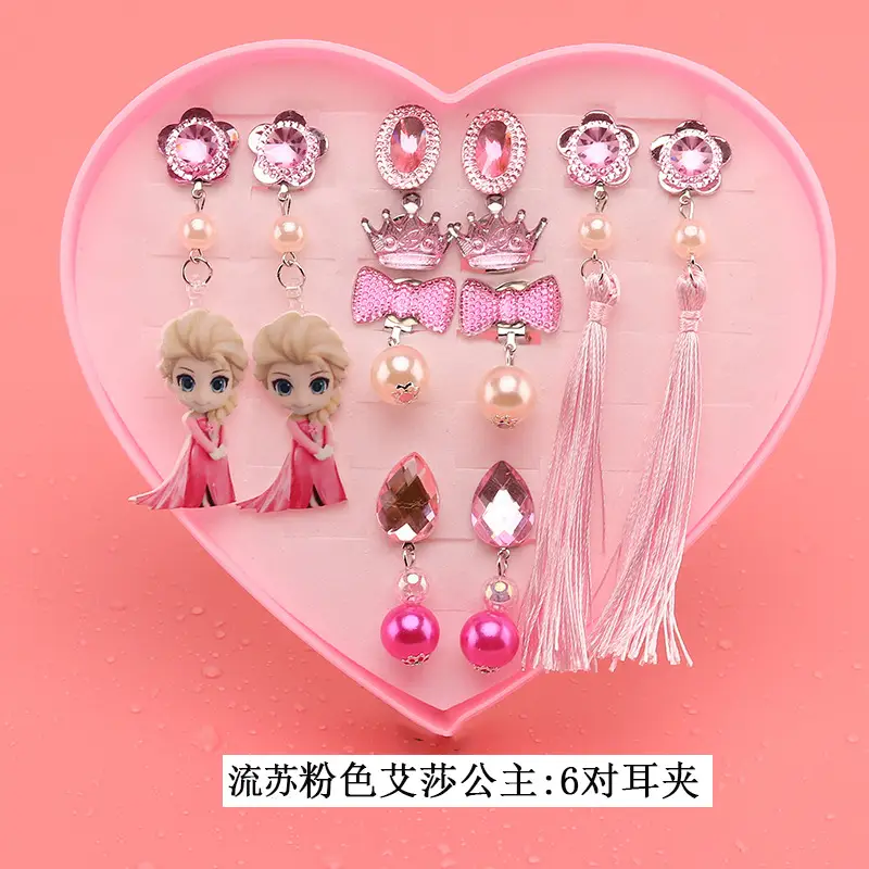 Children's Princess Cartoon Fake Earrings & Ring Set