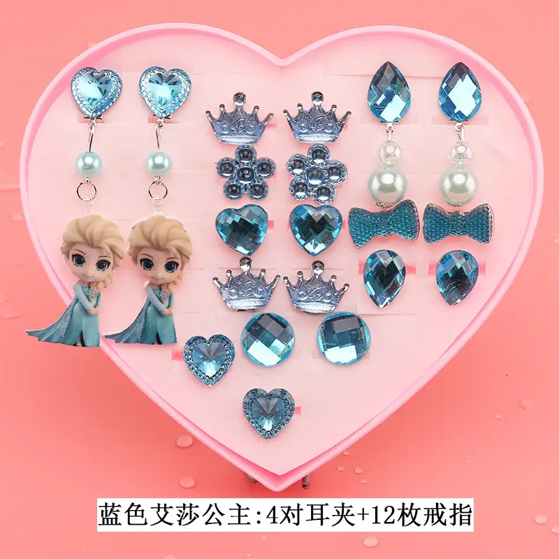 Children's Princess Cartoon Fake Earrings & Ring Set
