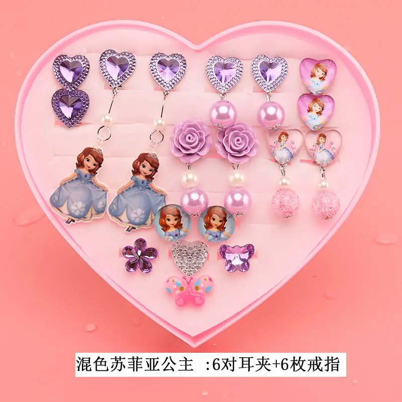 Children's Princess Cartoon Fake Earrings & Ring Set