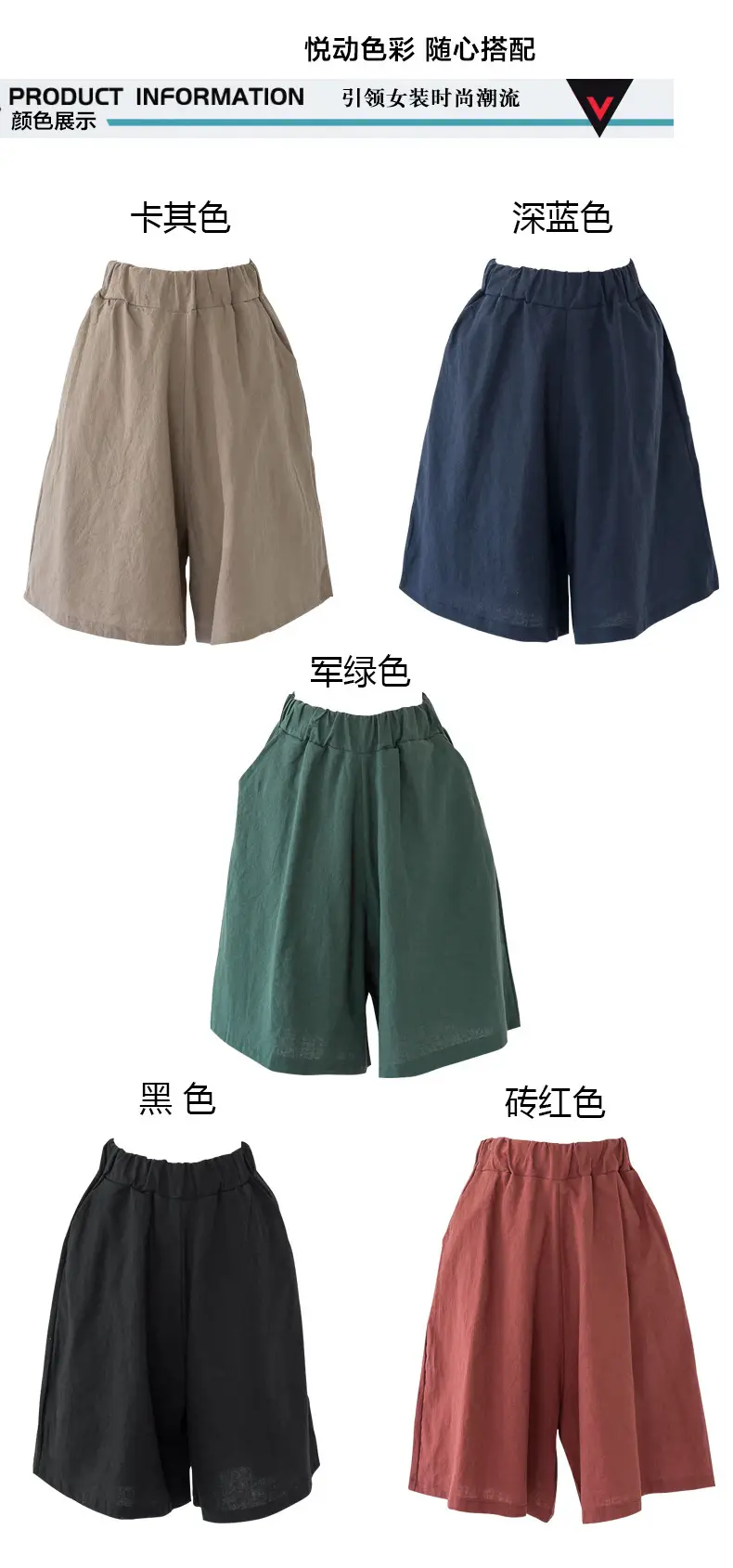 Women Cotton Linen Five Point Shorts Large Size 199 — feature 3