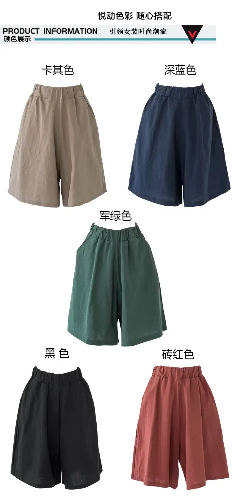 Women Cotton Linen Cropped Shorts Plus Size Hot Summer — feature 2