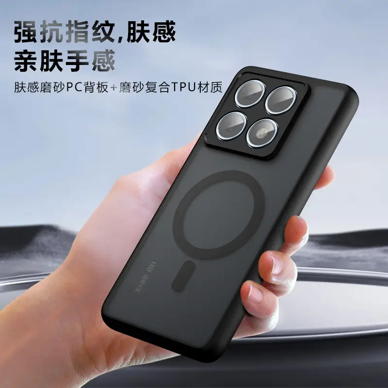 Xiaomi 14t Pro Magnetic Phone Case Anti-Fall Protective