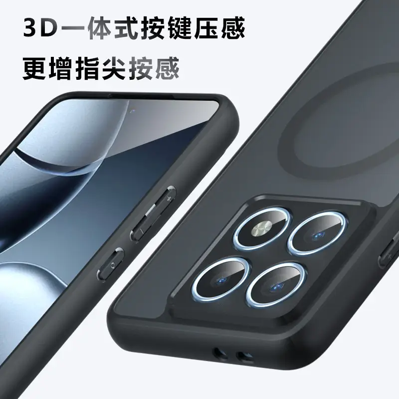 Xiaomi 14t Pro Magnetic Phone Case Anti-Fall Protective
