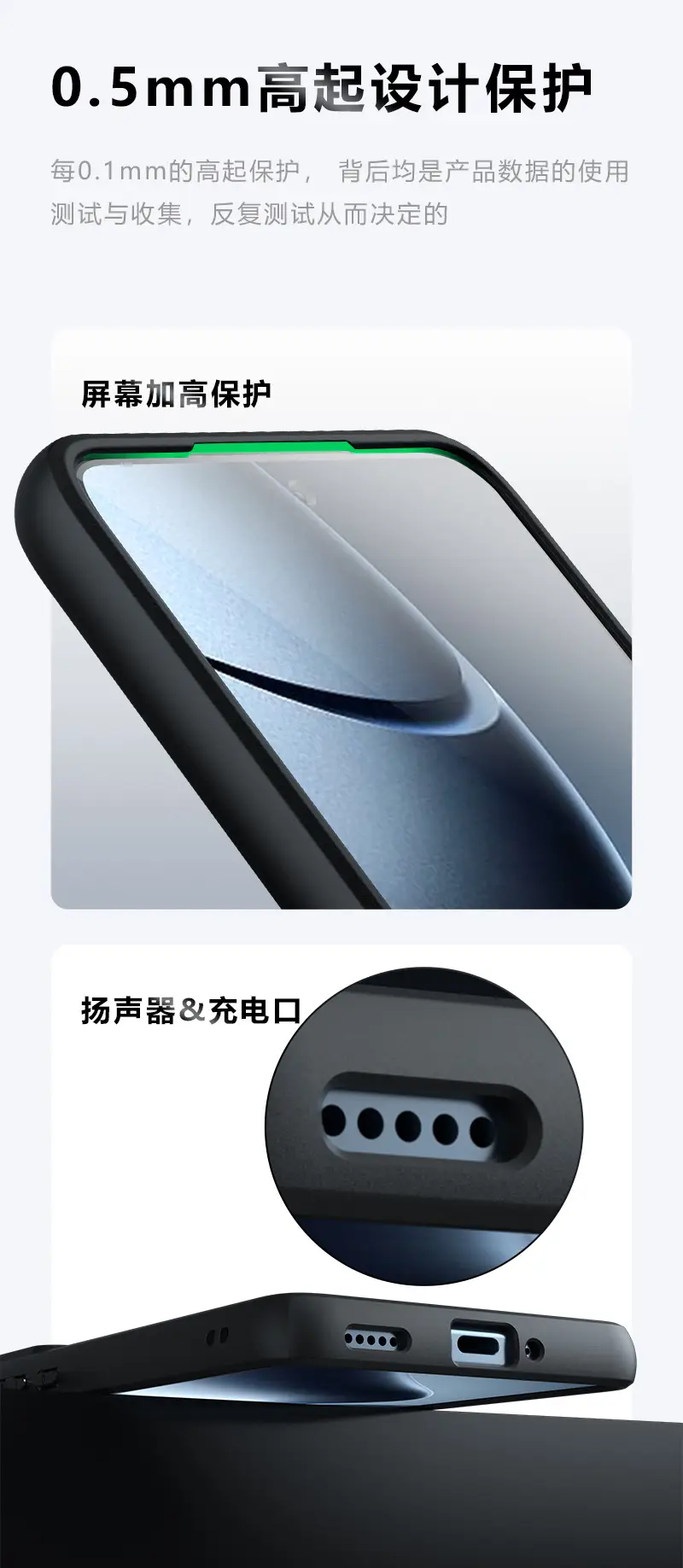 Xiaomi 14t Pro Magnetic Phone Case Anti-Fall Protective — feature 6