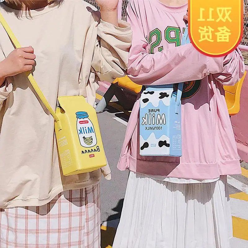 Pure Milk Crossbody Bag for Women 2025 - Image 7