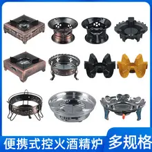 Stainless Steel Wire Mesh Strainer with Anti-Scald Handle — feature 1