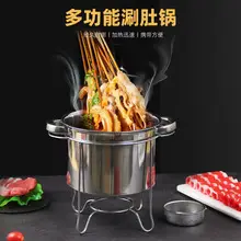 Stainless Steel Wire Mesh Strainer with Anti-Scald Handle — feature 13