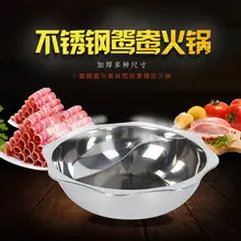 Stainless Steel Wire Mesh Strainer with Anti-Scald Handle — feature 17