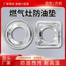 Stainless Steel Wire Mesh Strainer with Anti-Scald Handle — feature 23