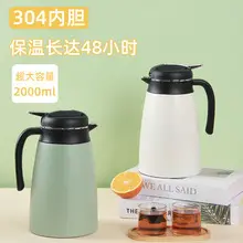 Stainless Steel Wire Mesh Strainer with Anti-Scald Handle — feature 25
