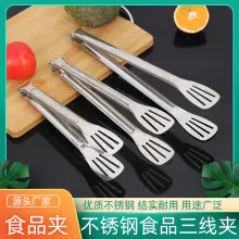 Stainless Steel Wire Mesh Strainer with Anti-Scald Handle — feature 27