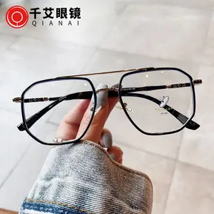 Qianai Anti-Blue Light Glasses Retro Double Bridge Pilot Flat Eye Frame — feature 12