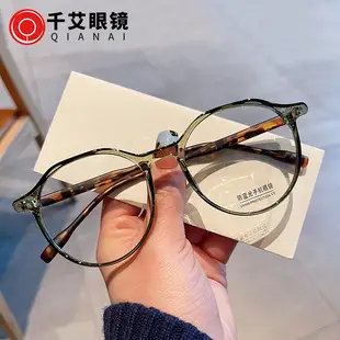 Qianai Anti-Blue Light Glasses Retro Double Bridge Pilot Flat Eye Frame — feature 13