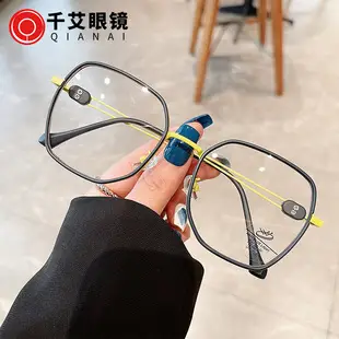 Qianai Anti-Blue Light Glasses Retro Double Bridge Pilot Flat Eye Frame — feature 16