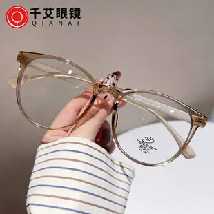 Qianai Anti-Blue Light Glasses Retro Double Bridge Pilot Flat Eye Frame — feature 8