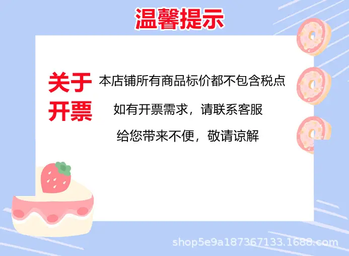 Korean Style Thin Frame Anti-blue Glasses for Women — feature 1